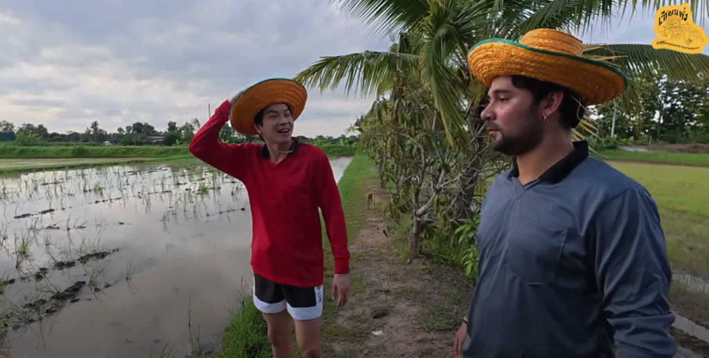 เซียนหรั่ง วิถีชีวิตมะลายยายอยาก ตอน มาร์ชจุ บู๊ใส่เบ็ด | วิถีบ้าน ๆ ที่หลายคนหลงรัก